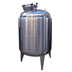 مخازن ذخیره سازی شیمیایی فلزی